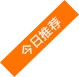 汇聚全球体育赛事，信息实时更新 - 开云入口